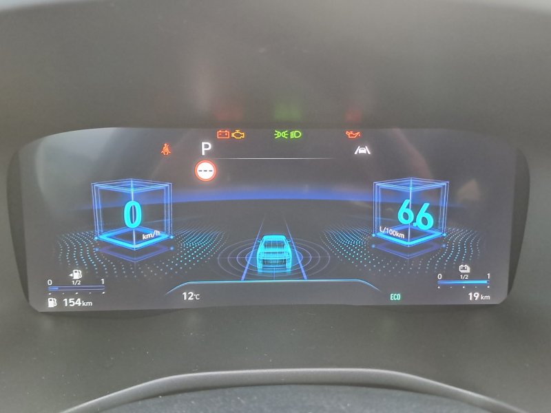 Santa Fe PHEV Prestige Line 1,6 T-GDi PHEV 4WD AT s2pp0-O1 - 24