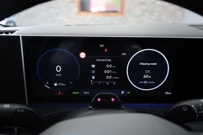 Santa Fe (MX5) Prestige Line 1.6 T-GDI PHEV 4WD s5 - 5