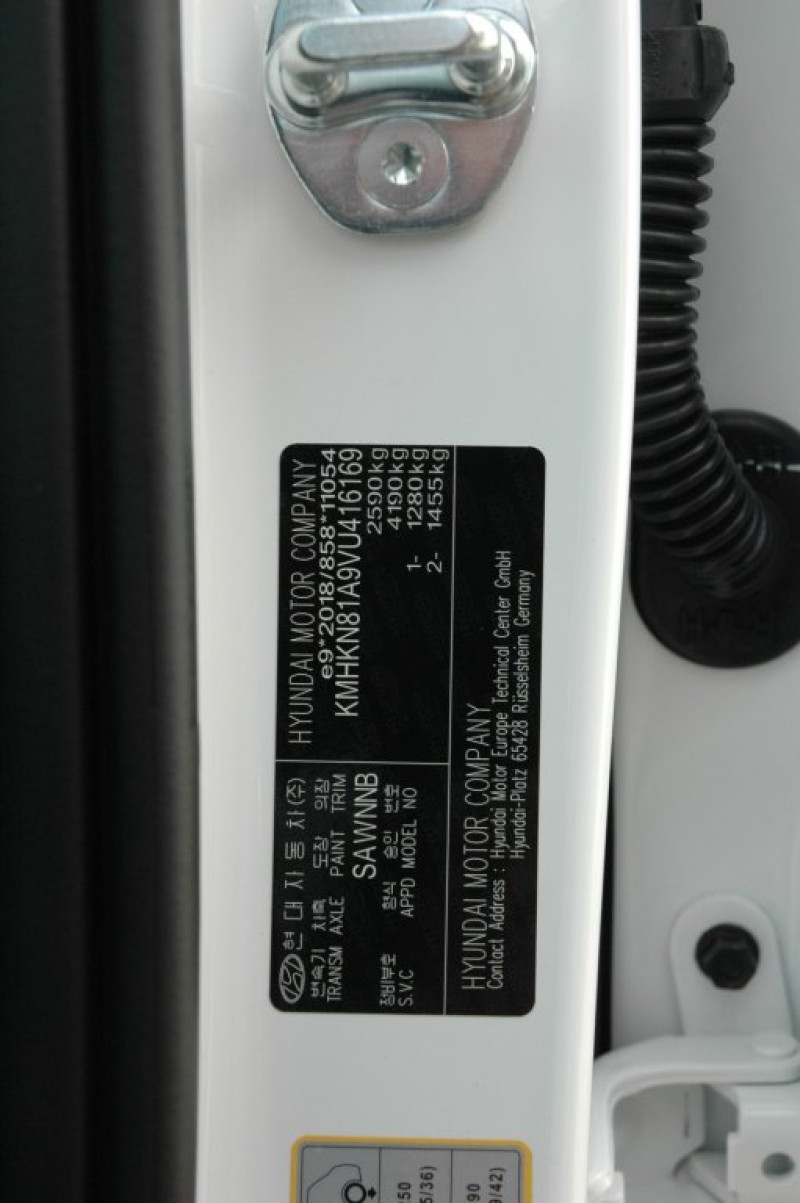 IONIQ 5 Comfort Line 84kWh 2WD i5c71-P21 - 10