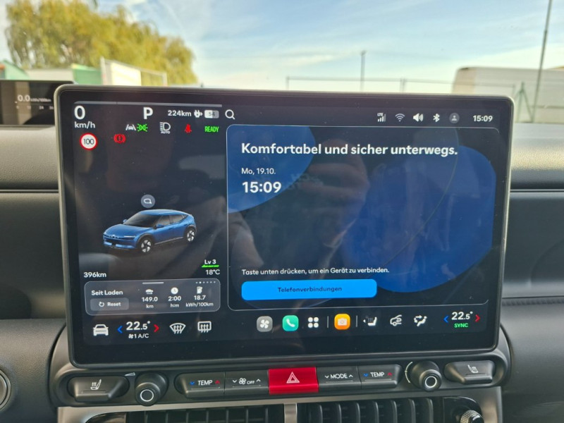 IONIQ 3 TREND 61 kWh i37t2-P3/4 - 17